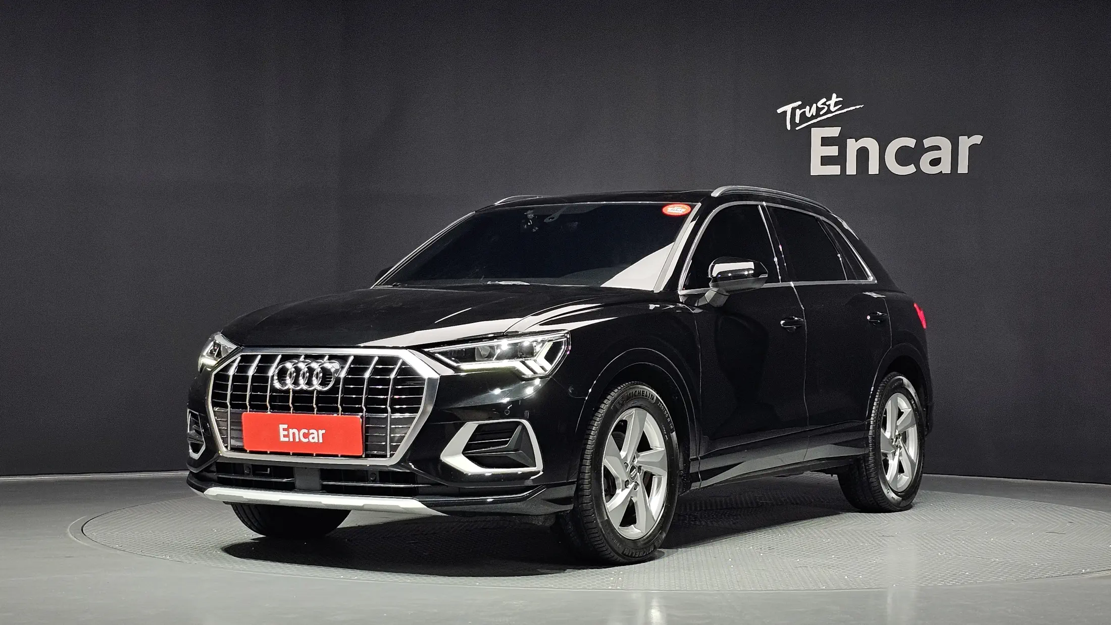 Audi Q3 2020