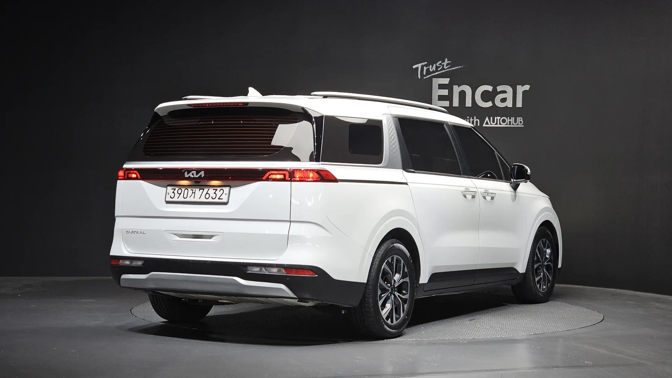 Kia Carnival 2023