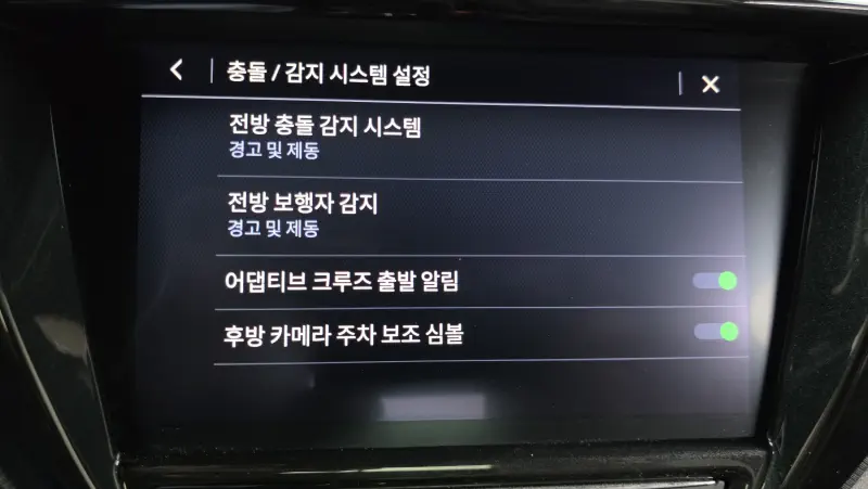 Daewoo Trailblazer