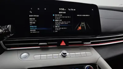 catalog-car-30
