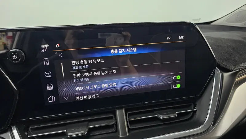 Daewoo Trax