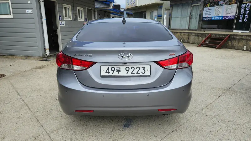 Hyundai Avante