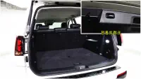 Купить Kia Mohave Gyeonggi из Кореи, превью 7
