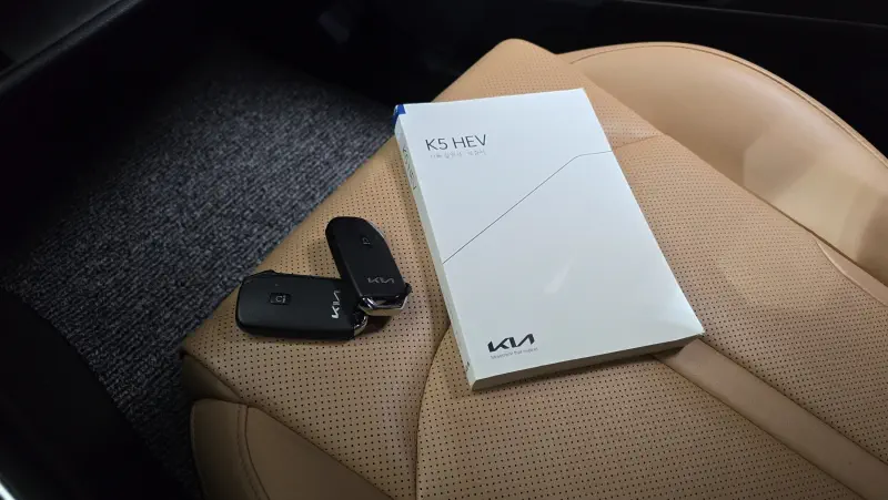 Kia K5