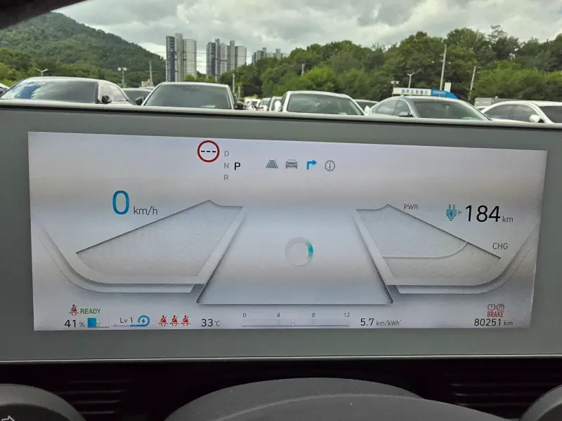 Hyundai Ioniq 5