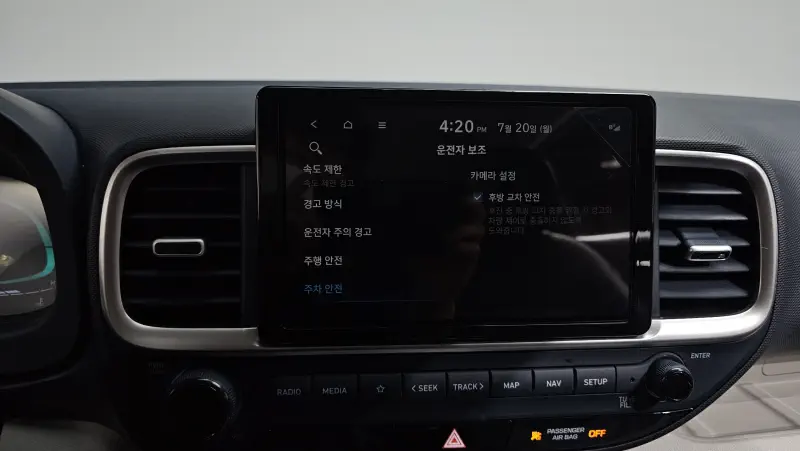 Hyundai Venue