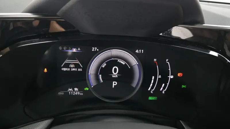 Lexus NX350h