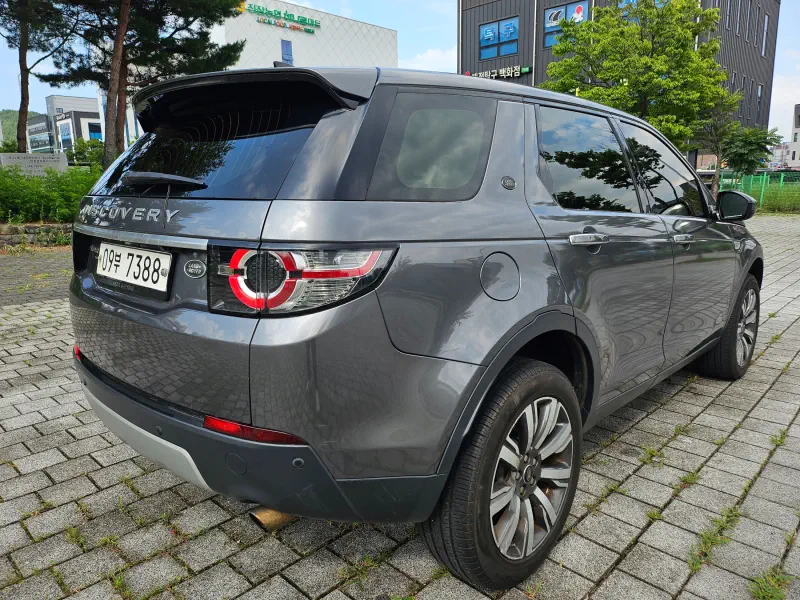 Land Rover Discovery Sport