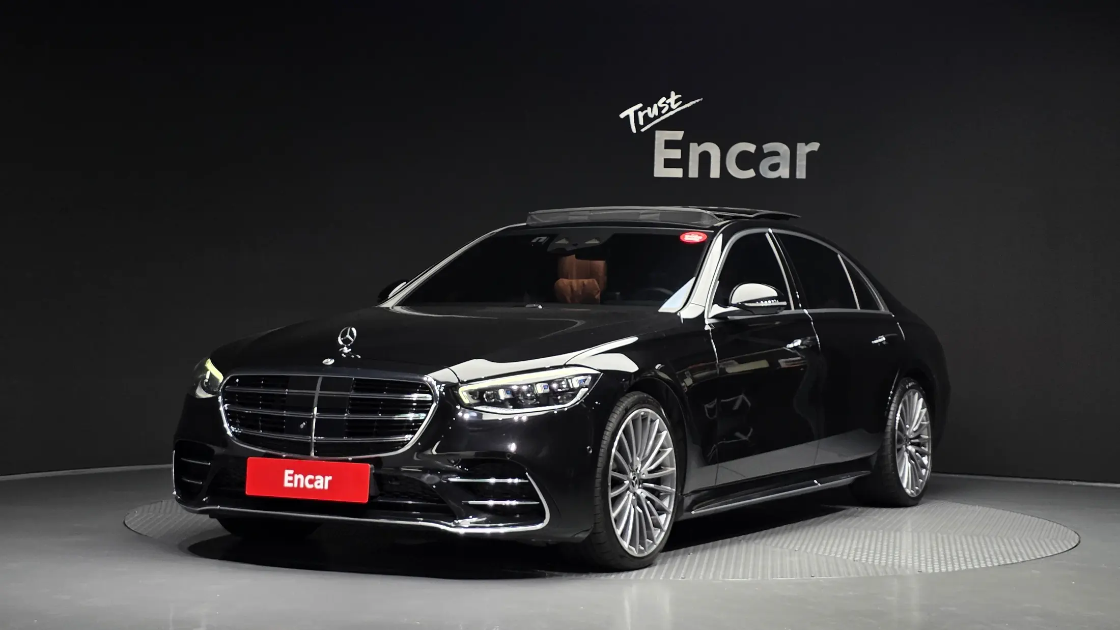Mercedes-Benz S-Class 2023