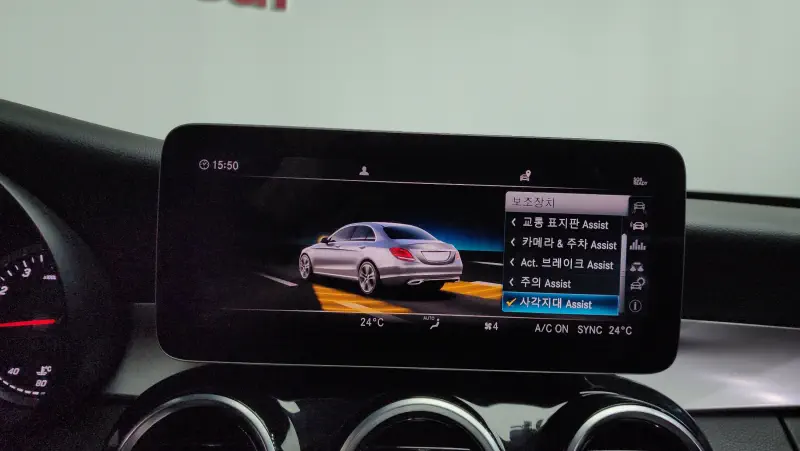Купить Mercedes-Benz C-Class Gyeonggi из Кореи