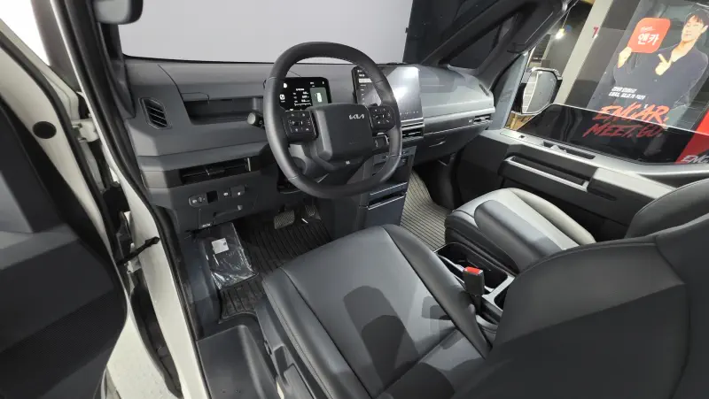 Kia PV5