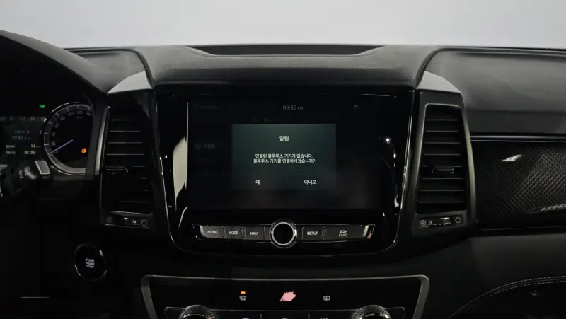SsangYong Rexton Sports