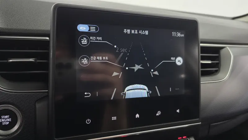 Renault Samsung XM3