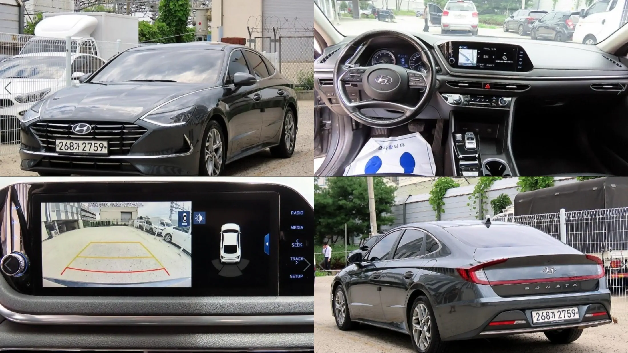 Hyundai Sonata 2019