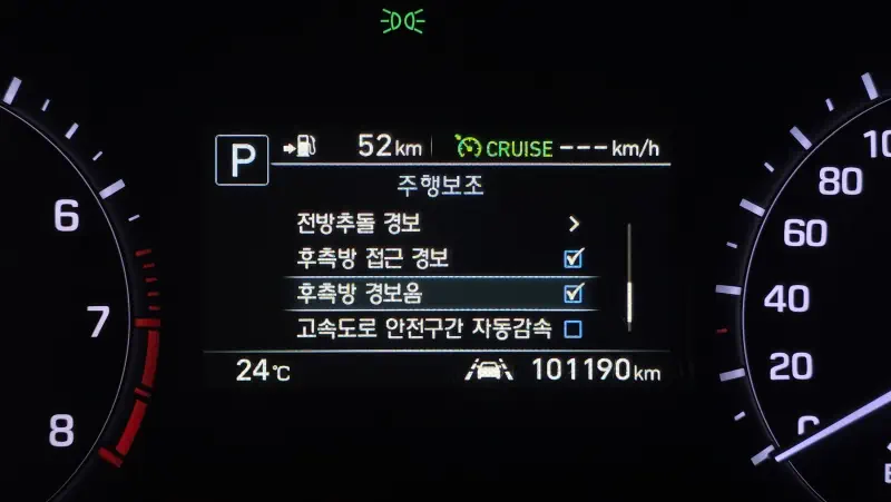 Купить Genesis G80 Gyeonggi из Кореи