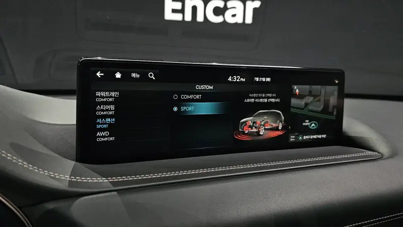 Genesis GV80