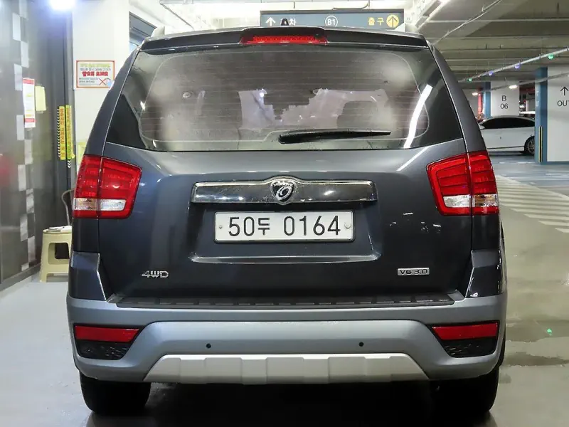 Kia Mohave