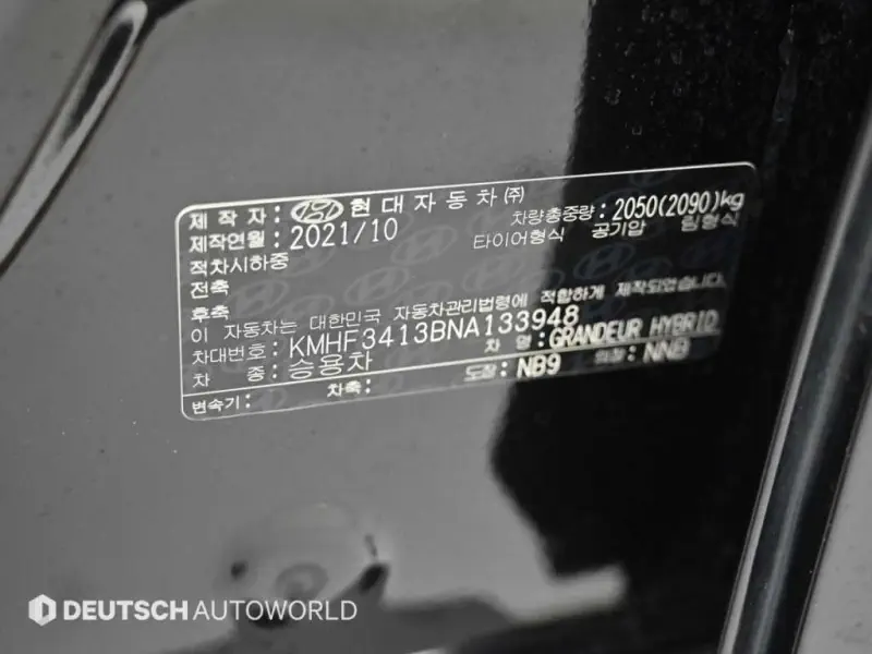 Hyundai Grandeur