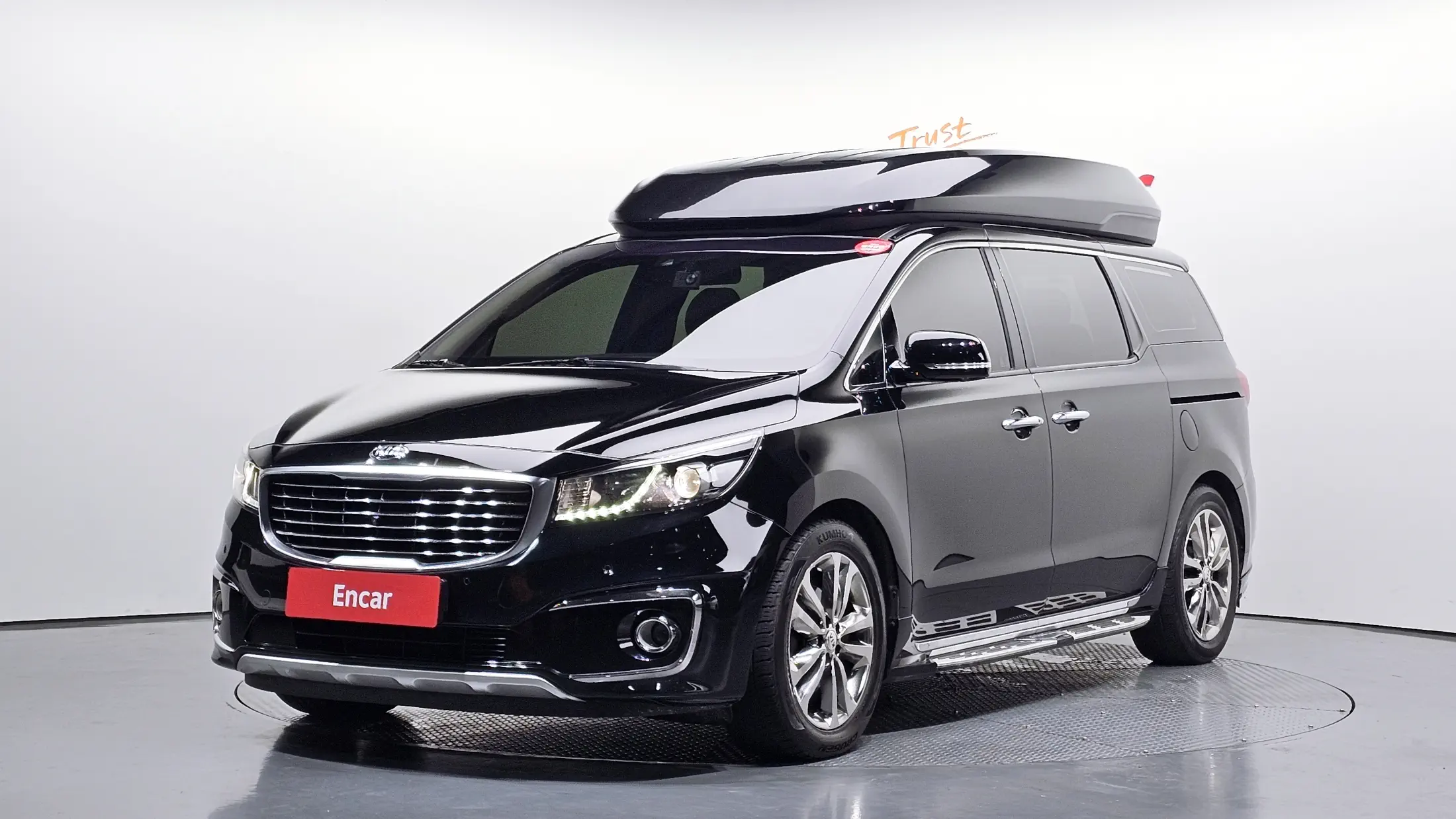 Kia Carnival 2017