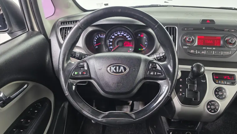 Kia Ray