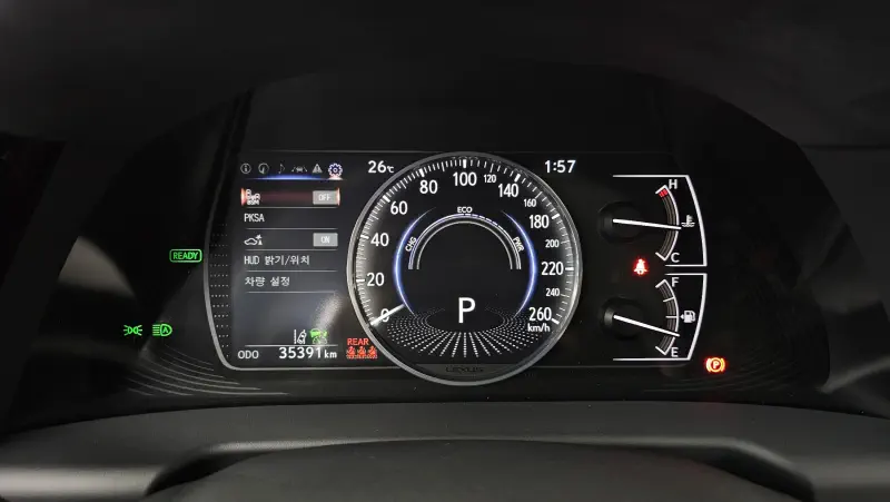 Lexus ES300h