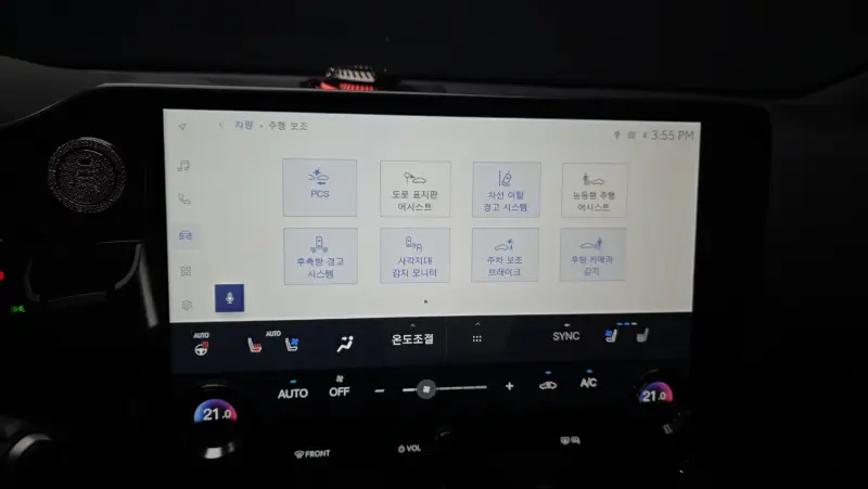 Lexus NX350h