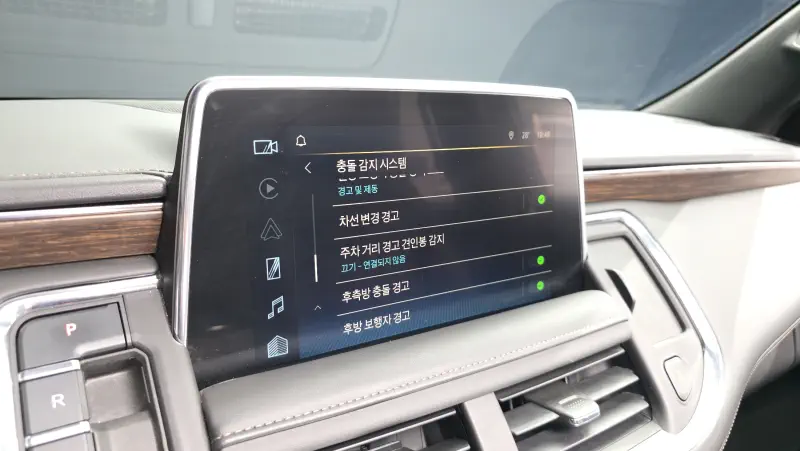 Daewoo Tahoe