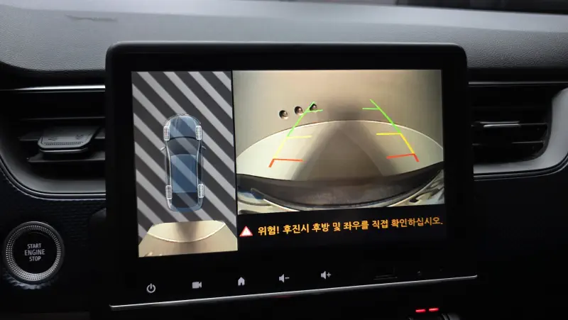 Renault Samsung XM3