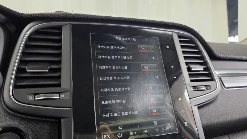 Renault Samsung QM6