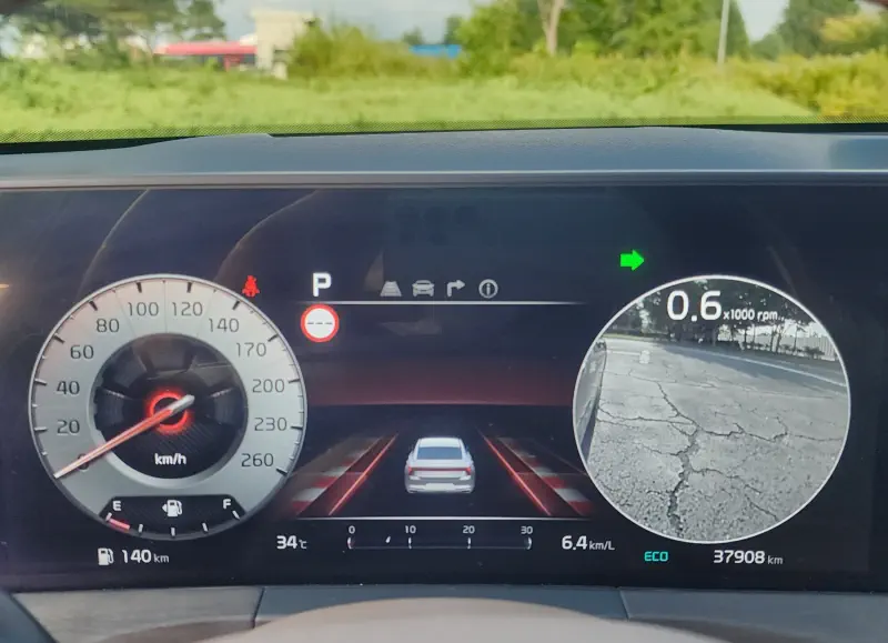 Kia K8