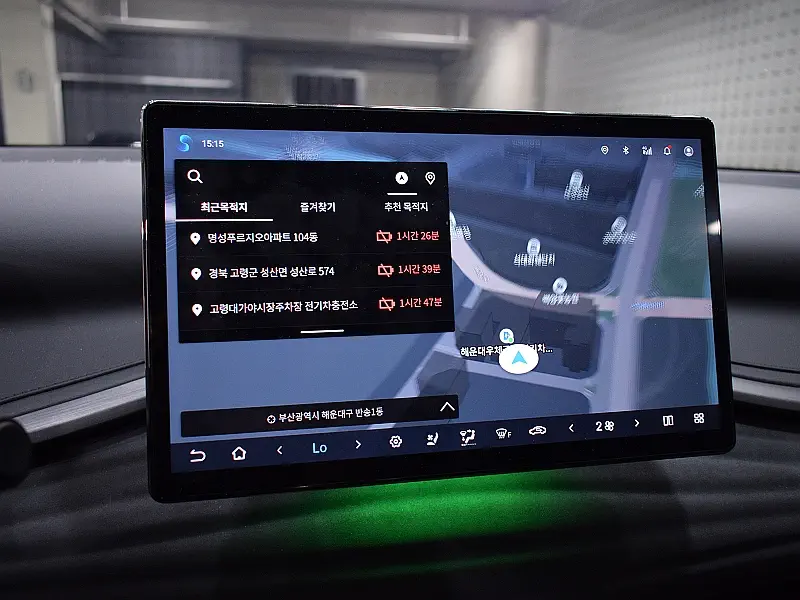 BYD Yuan Plus