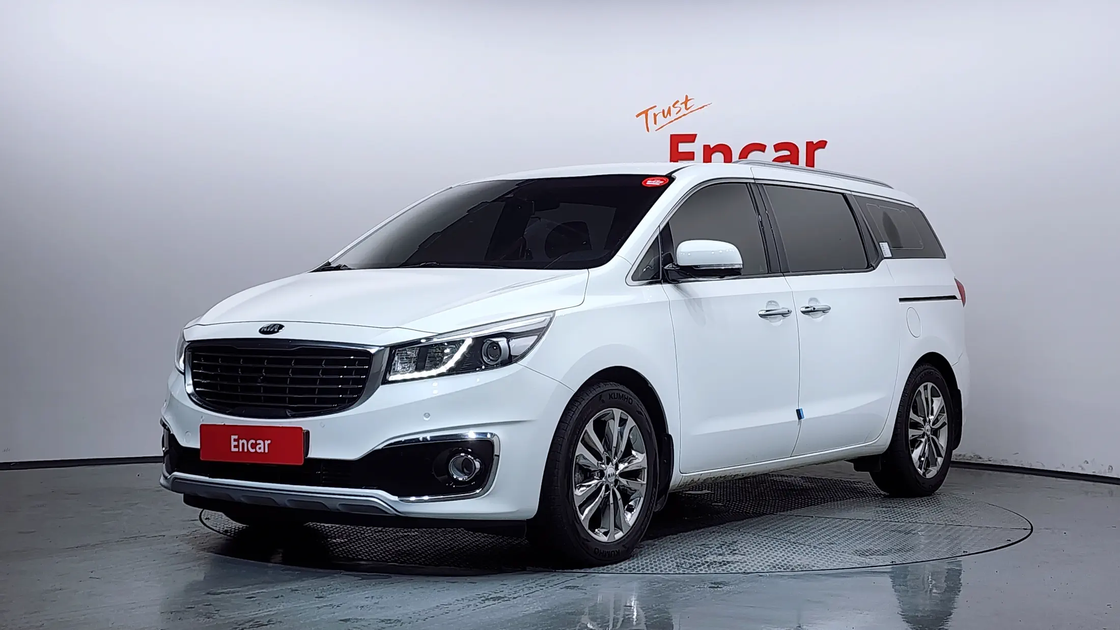 Kia Carnival 2017