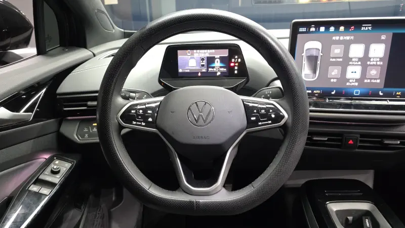 Volkswagen ID.5