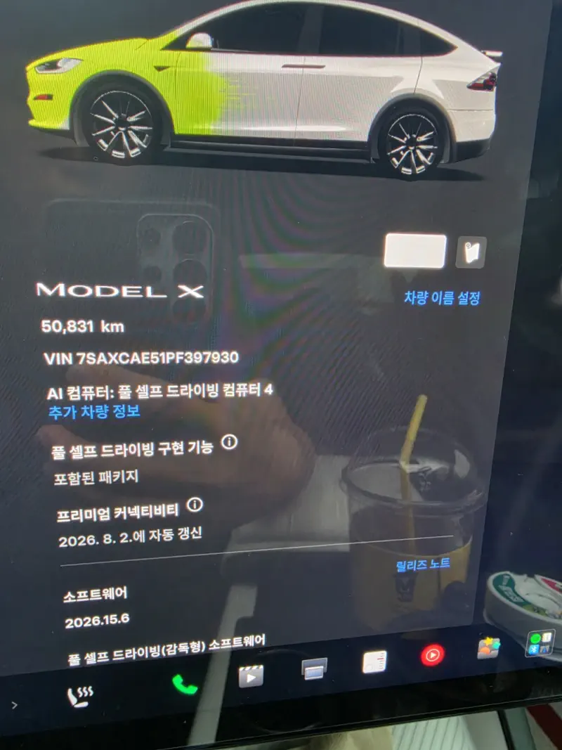 Tesla MODEL X