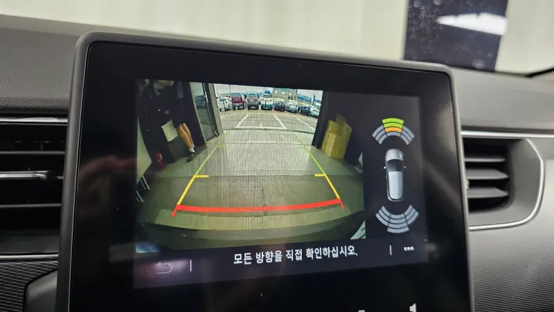 Renault Samsung XM3