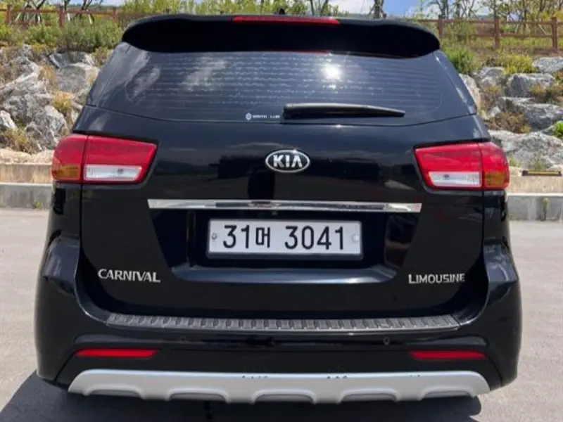 Kia Carnival