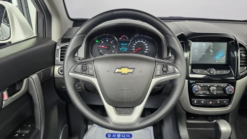 Daewoo Captiva