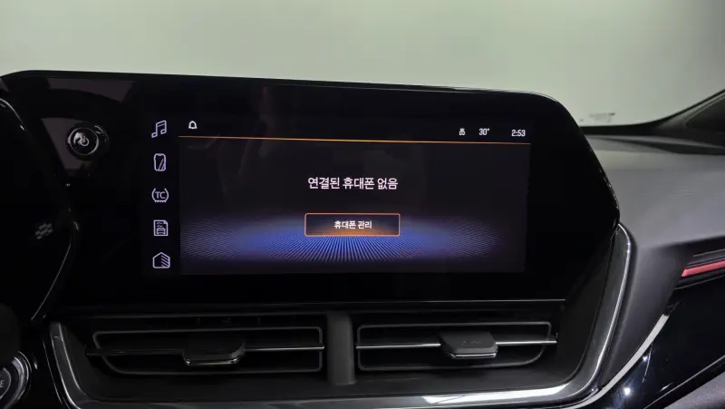Daewoo Trax