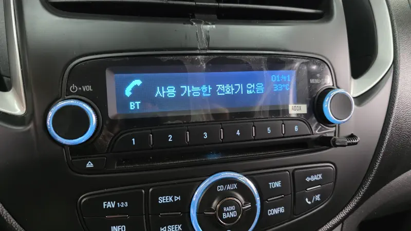 Daewoo Trax
