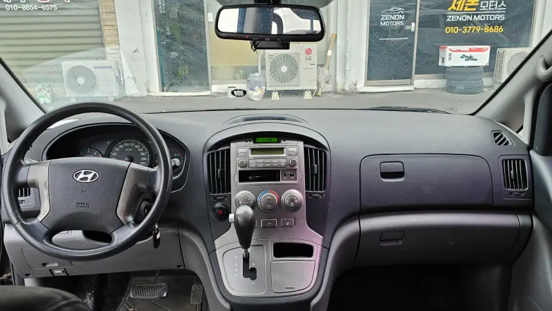 Hyundai Grand Starex