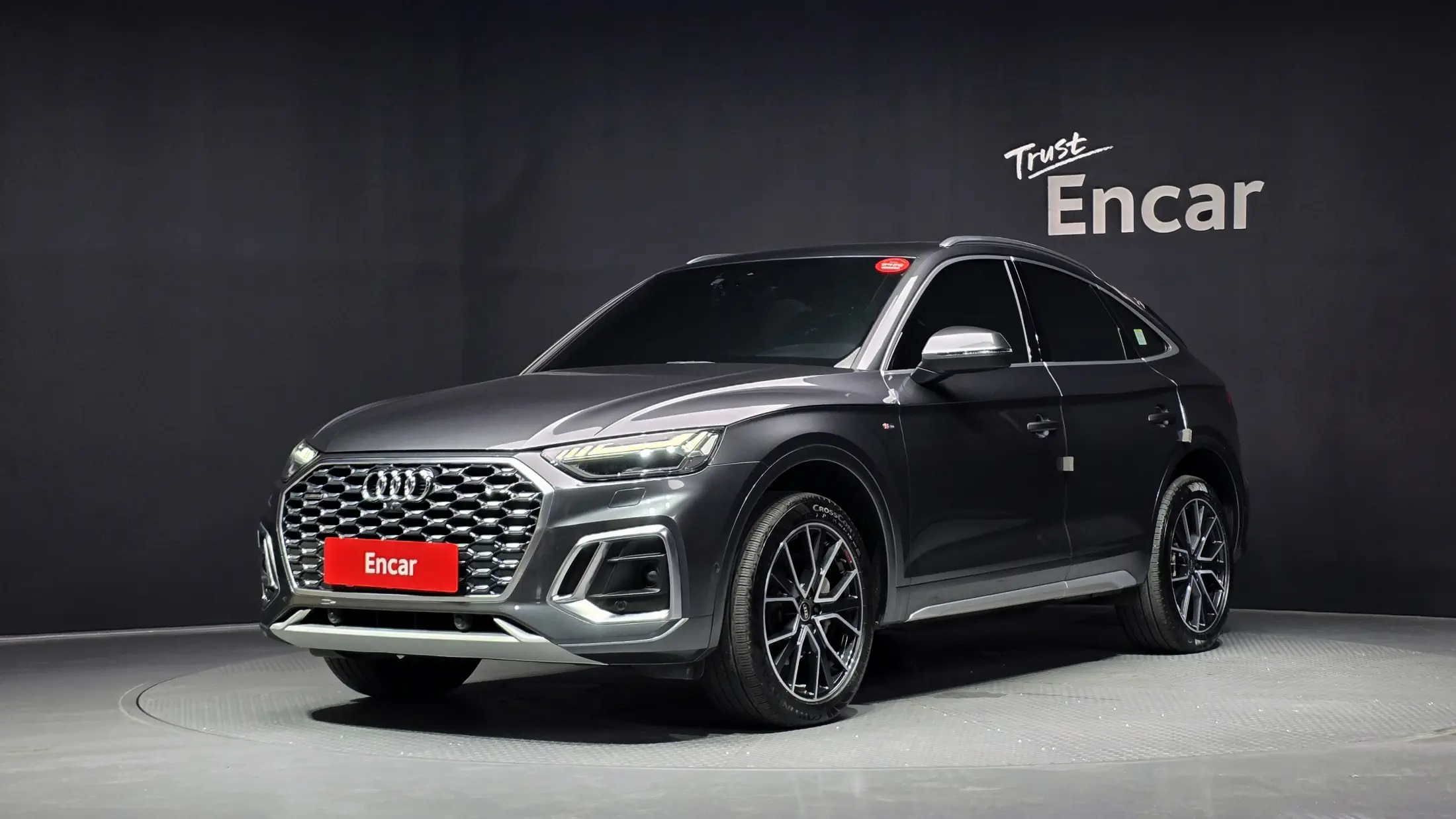 Audi Q5 2023