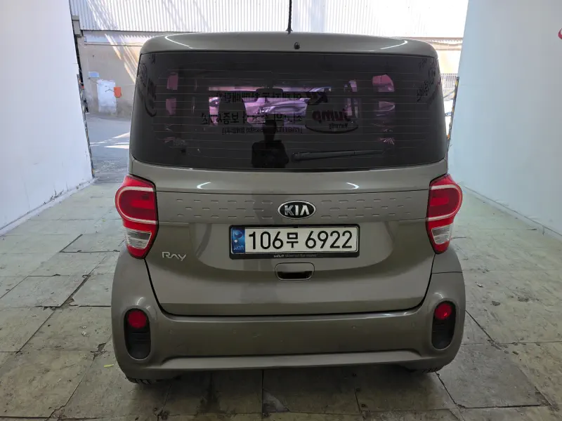 Kia RAY