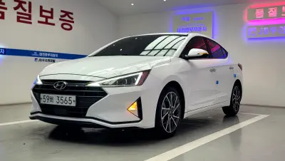 Hyundai Avante