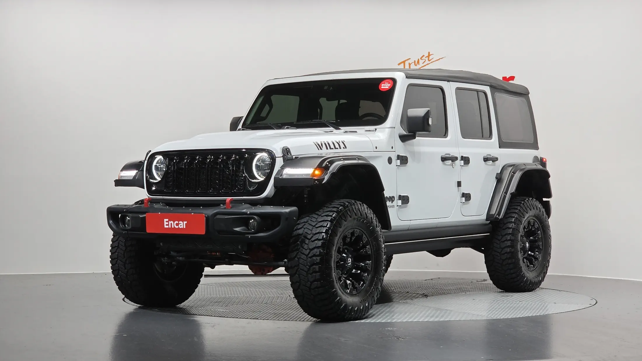 Jeep Wrangler 2020