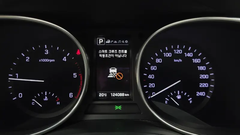 Hyundai Maxcruze