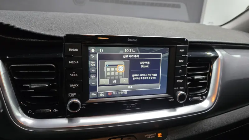 Kia Stonic