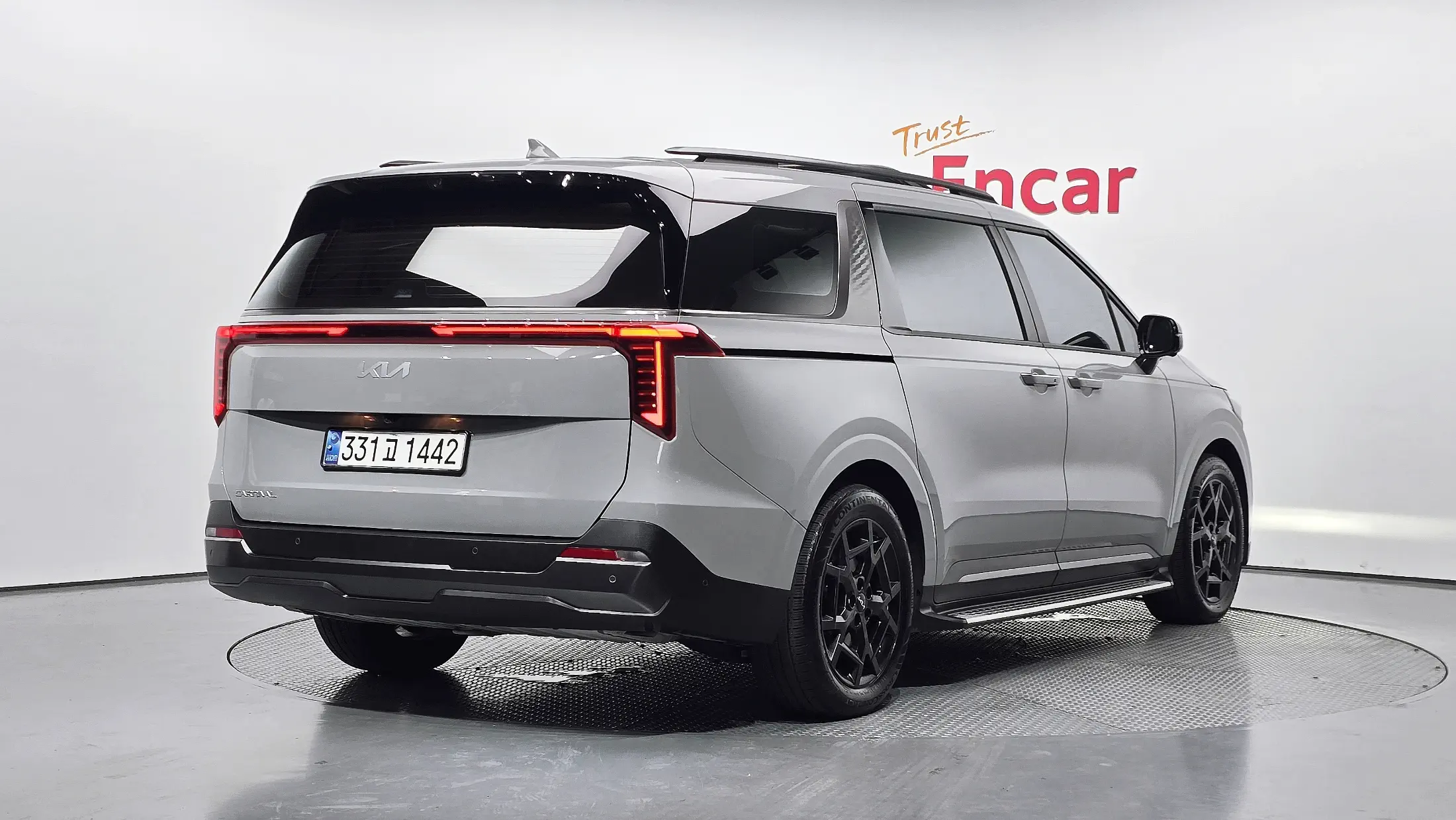 Kia Carnival 2024