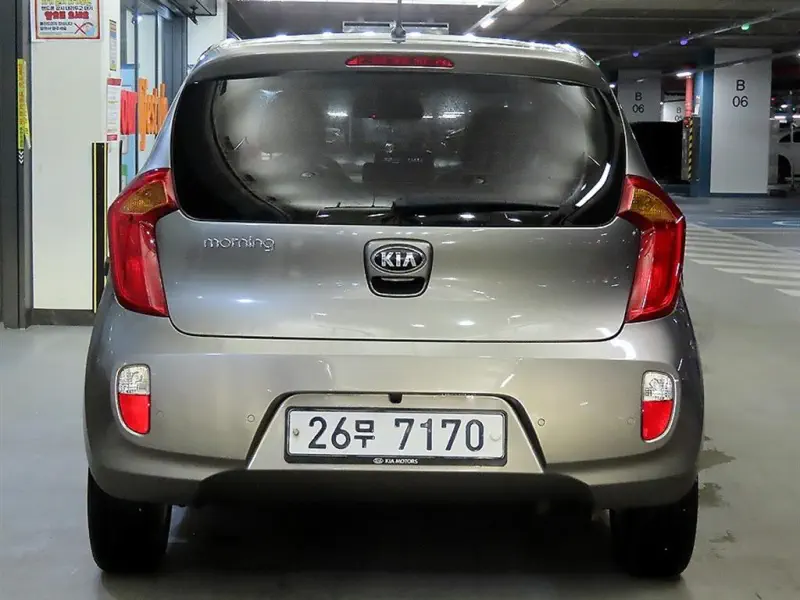 Kia Morning