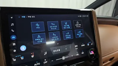 catalog-car-17