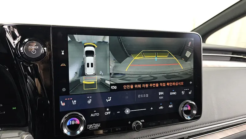 Lexus LM500h